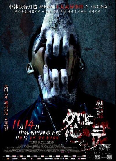 做假布雷诺大学文凭毕业证