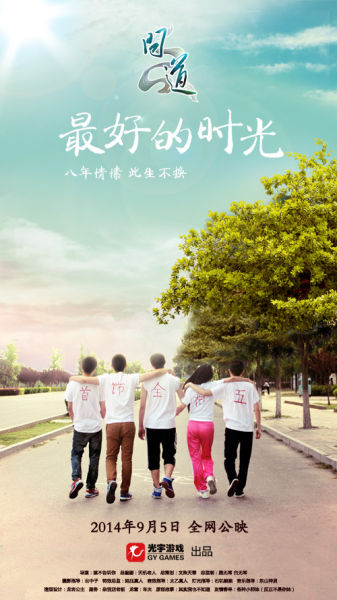 做个初婚未育证明多少钱